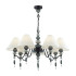 Подвесная люстра Odeon Light Sochi 4896/7 Подвесная люстра Odeon Light Sochi 4896/7