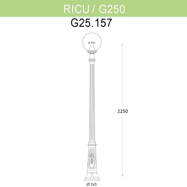 Уличный фонарь Fumagalli Ricu/G250 G25.157.000.BYE27 Уличный фонарь Fumagalli Ricu/G250 G25.157.000.BYE27