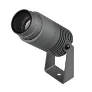 Прожектор Arlight ALT-RAY-ZOOM-R52-8W Day4000 (DG, 10-40 deg, 230V) 032560(1) Прожектор Arlight ALT-RAY-ZOOM-R52-8W Day4000 (DG, 10-40 deg, 230V) 032560(1)