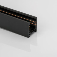 Шинопровод накладной Lumker SY-LINK-20S1S-2.5-BL 019274 Шинопровод накладной Lumker SY-LINK-20S1S-2.5-BL 019274