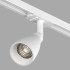 Трековый однофазный светильник Denkirs Bell DK6050-WH