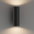 Настенный светильник Hesby Lighting Edge HSBL_0126 Настенный светильник Hesby Lighting Edge HSBL_0126