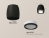 Потолочный светильник Ambrella Light Techno Spot XS1142040 (C1142, N7121) Потолочный светильник Ambrella Light Techno Spot XS1142040 (C1142, N7121)