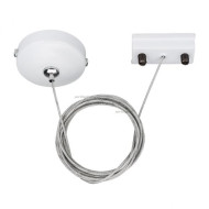 Подвесной комплект Arlight LGD-2TR white 022783 Подвесной комплект Arlight LGD-2TR white 022783