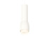 Подвесной светильник Ambrella Light Techno Spot XP1141011 (A2310, C7455, A2011, C1141, N7170) Подвесной светильник Ambrella Light Techno Spot XP1141011 (A2310, C7455, A2011, C1141, N7170)