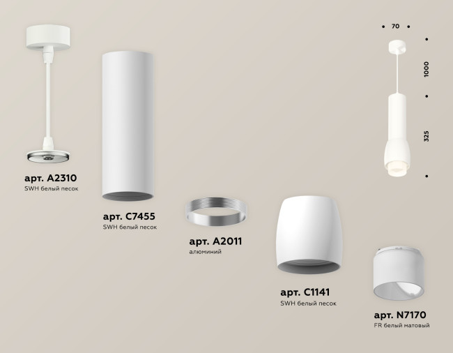 Подвесной светильник Ambrella Light Techno Spot XP1141011 (A2310, C7455, A2011, C1141, N7170) Подвесной светильник Ambrella Light Techno Spot XP1141011 (A2310, C7455, A2011, C1141, N7170)