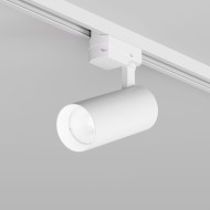 Трековый однофазный светильник Denkirs Solid Koper DK6452-WH