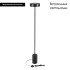 Торшер Arlight SP-SAMSARA-FLOOR-16W Warm3000 (BK, 110 deg, 230V) 052014 Торшер Arlight SP-SAMSARA-FLOOR-16W Warm3000 (BK, 110 deg, 230V) 052014