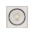 Накладной светильник Arlight SP-Cubus-S100x100-11W Day4000 023078(2) Накладной светильник Arlight SP-Cubus-S100x100-11W Day4000 023078(2)
