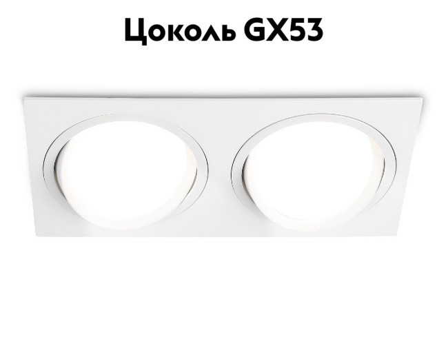 Встраиваемый светильник Ambrella Light GX Standard Tech Techno Spot TN51919 Встраиваемый светильник Ambrella Light GX Standard Tech Techno Spot TN51919