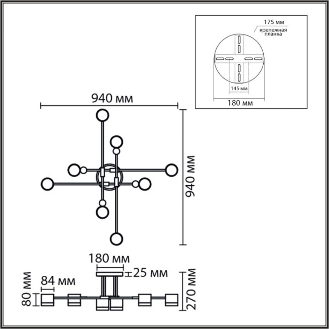 Потолочный светильник Lumion Comfi Leniana 8307/8C Потолочный светильник Lumion Comfi Leniana 8307/8C