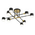 Потолочный светильник Lumion Comfi Leniana 8307/8C Потолочный светильник Lumion Comfi Leniana 8307/8C