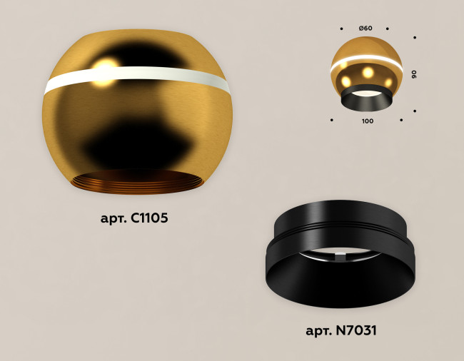 Накладной светильник с дополнительной подсветкой Ambrella Light Techno XS1105001 (C1105, N7031) Накладной светильник с дополнительной подсветкой Ambrella Light Techno XS1105001 (C1105, N7031)