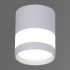 Накладной светильник Reluce 81154-9.5-001MN LED12W WH Накладной светильник Reluce 81154-9.5-001MN LED12W WH