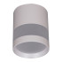 Накладной светильник Reluce 81154-9.5-001MN LED12W WH Накладной светильник Reluce 81154-9.5-001MN LED12W WH