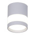 Накладной светильник Reluce 81154-9.5-001MN LED12W WH Накладной светильник Reluce 81154-9.5-001MN LED12W WH