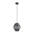 Подвесной светильник Freya Shiny FR5547PL-01SM Подвесной светильник Freya Shiny FR5547PL-01SM