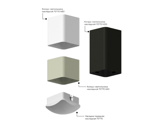 Корпус светильника накладной Ambrella Light DIY Spot C7821 Корпус светильника накладной Ambrella Light DIY Spot C7821