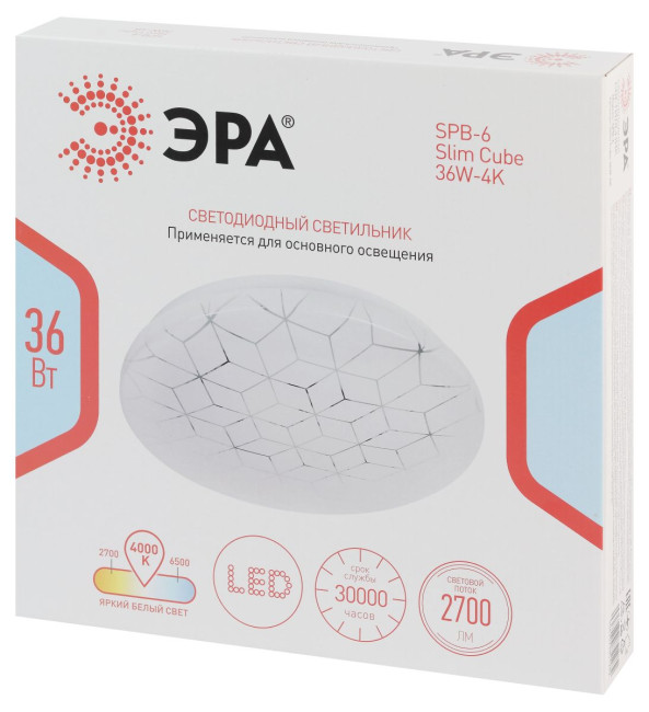 Потолочный светильник ЭРА SPB-6 Slim Cube 36W-4K Б0071119 Потолочный светильник ЭРА SPB-6 Slim Cube 36W-4K Б0071119