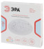 Потолочный светильник ЭРА SPB-6 Slim Cube 36W-4K Б0071119 Потолочный светильник ЭРА SPB-6 Slim Cube 36W-4K Б0071119
