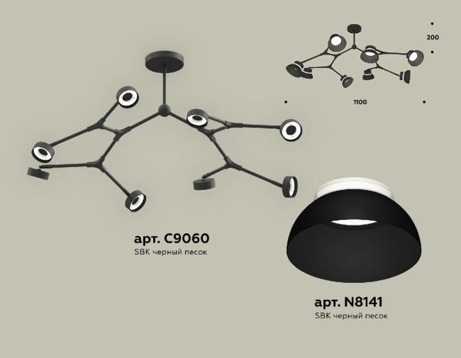 Люстра на штанге Ambrella Light Traditional (C9060, N8141) XB9060100 Люстра на штанге Ambrella Light Traditional (C9060, N8141) XB9060100