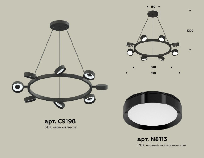 Подвесная люстра Ambrella Light Traditional (C9198, N8113) XB9198150 Подвесная люстра Ambrella Light Traditional (C9198, N8113) XB9198150