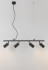 Подвесной светильник Crystal Lux RIVO SP4 L800 BL Подвесной светильник Crystal Lux RIVO SP4 L800 BL