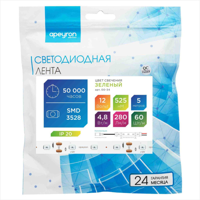 Светодиодная лента Apeyron 12В СТ 4,8Вт/м smd3528, 60д/м IP20 5м зеленая 00-34 Светодиодная лента Apeyron 12В СТ 4,8Вт/м smd3528, 60д/м IP20 5м зеленая 00-34