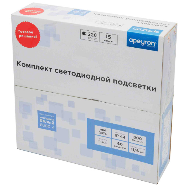 Светодиодная лента Apeyron 220В 6Вт/м smd2835 60д/м IP65 600Лм/м 15м 6500К 10-54 Светодиодная лента Apeyron 220В 6Вт/м smd2835 60д/м IP65 600Лм/м 15м 6500К 10-54