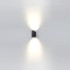 Уличный настенный светильник Odeon Light Long 7071/16WL Уличный настенный светильник Odeon Light Long 7071/16WL