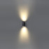 Уличный настенный светильник Odeon Light Long 7071/16WL Уличный настенный светильник Odeon Light Long 7071/16WL
