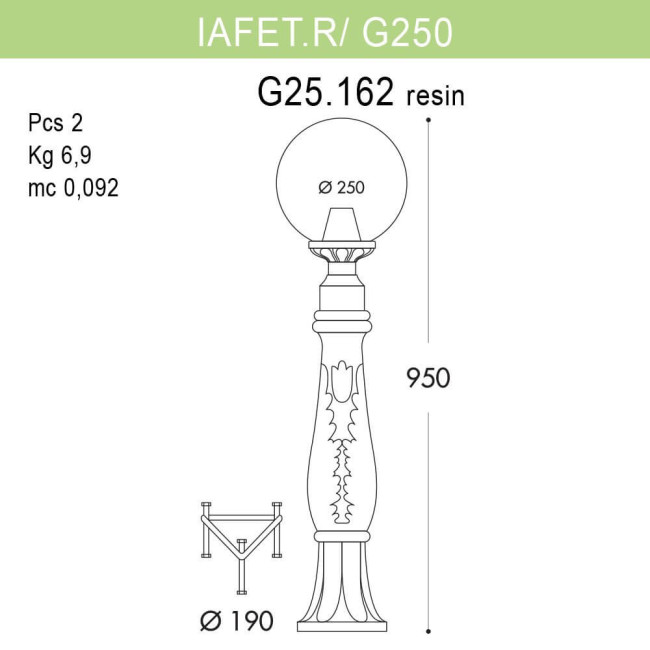 Уличный светильник Fumagalli Iafaetr/G250 G25.162.000.WXE27