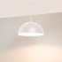 Подвесной светильник Arlight SP-ALUME-D500xH1500-20W MIX (WH,120 deg, 230V) 053810 Подвесной светильник Arlight SP-ALUME-D500xH1500-20W MIX (WH,120 deg, 230V) 053810