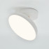 Потолочный светильник Escada 20023SMA/01LED WH