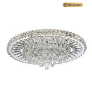 Потолочная люстра LED4U L035-600 Потолочная люстра LED4U L035-600