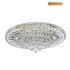 Потолочная люстра LED4U L035-600