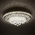 Потолочная люстра LED4U L035-600