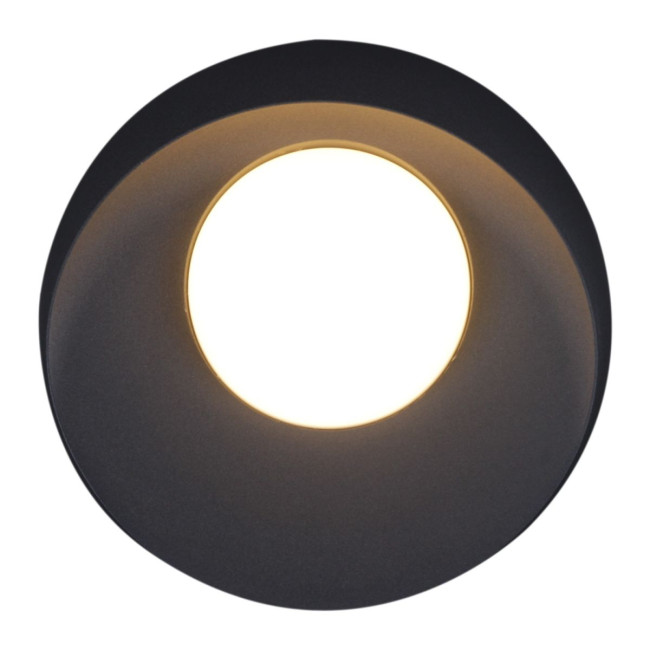 Уличный настенный светильник Reluce 86875-9.2-001JH LED12W GR Уличный настенный светильник Reluce 86875-9.2-001JH LED12W GR