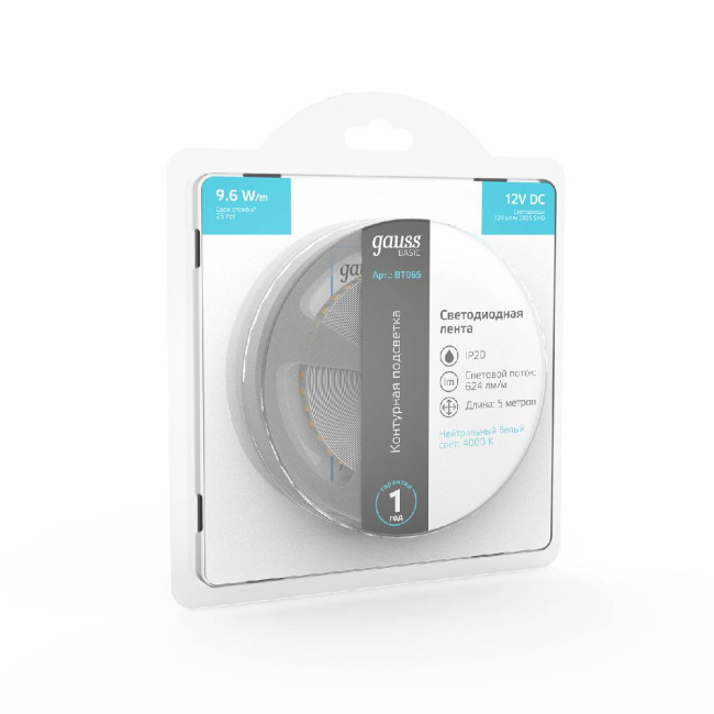 Светодиодная лента Gauss Basic 12В 2835 9,6Вт/м 4000K 5м IP20 BT065 Светодиодная лента Gauss Basic 12В 2835 9,6Вт/м 4000K 5м IP20 BT065