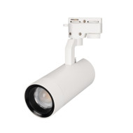 Трековый светодиодный светильник Arlight LGD-Gelios-2TR-R80-30W Day4000 031240 Трековый светодиодный светильник Arlight LGD-Gelios-2TR-R80-30W Day4000 031240
