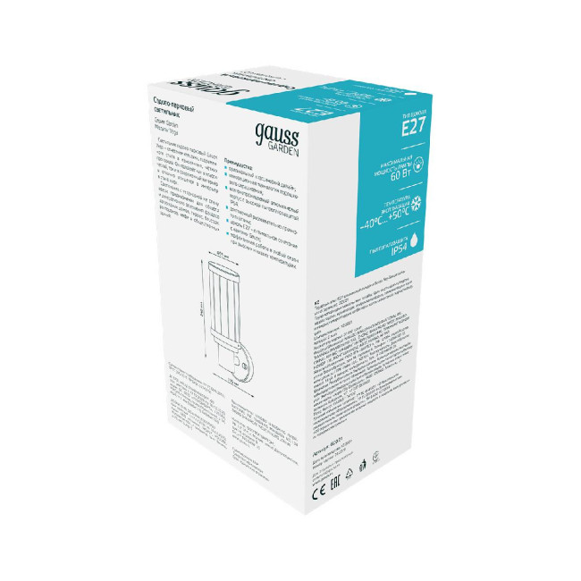 Уличный настенный светильник Gauss Vega GD021 Уличный настенный светильник Gauss Vega GD021