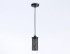 Подвесной светильник Ambrella Light Traditional TR8162