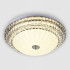 Потолочный светильник LED4U L1101-550 CR Потолочный светильник LED4U L1101-550 CR
