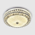 Потолочный светильник LED4U L1157-500 CR Потолочный светильник LED4U L1157-500 CR