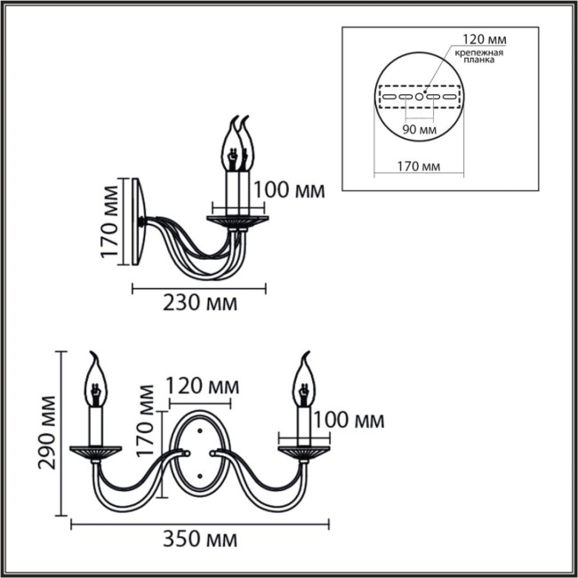 Бра Lumion Classi Incanto 8033/2W Бра Lumion Classi Incanto 8033/2W