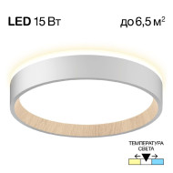 Потолочный светильник Citilux Etalon CL750180 Потолочный светильник Citilux Etalon CL750180
