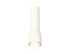Подвесной светильник Ambrella Light Techno Spot XP1141012 (A2310, C7455, A2011, C1141, N7141) Подвесной светильник Ambrella Light Techno Spot XP1141012 (A2310, C7455, A2011, C1141, N7141)