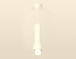 Подвесной светильник Ambrella Light Techno Spot XP1141012 (A2310, C7455, A2011, C1141, N7141) Подвесной светильник Ambrella Light Techno Spot XP1141012 (A2310, C7455, A2011, C1141, N7141)