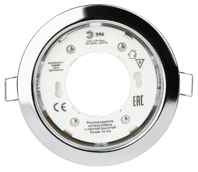 Встраиваемый светильник Эра KL35 CН-10 /1 Б0048948