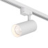 Трековый однофазный светильник Denkirs Solid Koper DK6453-WH Трековый однофазный светильник Denkirs Solid Koper DK6453-WH